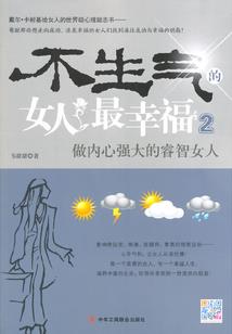 东奥会滑雪分类