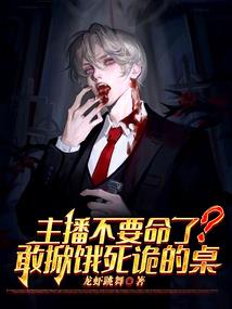 想考中级会计师关注什么