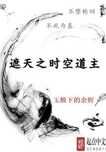 收回材料款会计分录