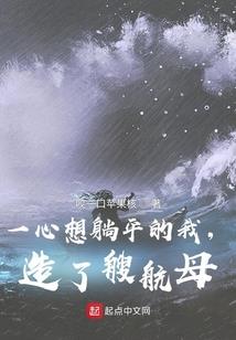 律算财税