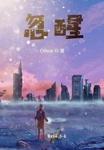 江苏宿州财政支出多少