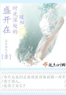 模具费用会计分录