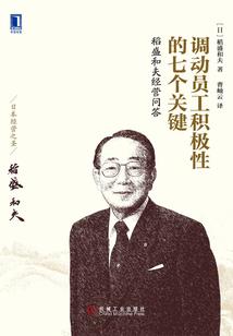 中级会计讲师工作