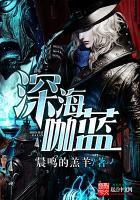 中级会计考试分录带了万