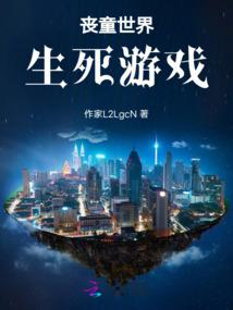 怎么进学校里面当会计