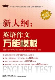 南开区中级会计证书