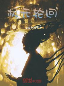 财政指标软件品牌