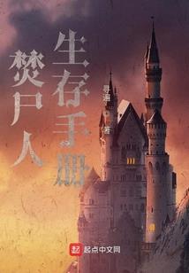 瓦利耶娃东奥女单