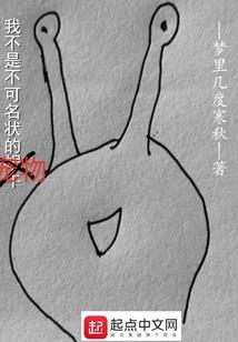 江苏中级会计职称缴费