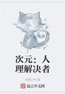 山东注册会计师管理