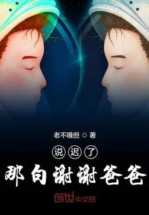 分批赎回理财记账会计分录