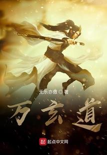 会计分录杂志费