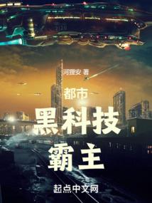 2018117号财税