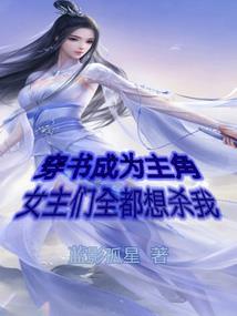 2018东奥名词