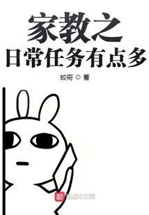 变态学院cpa