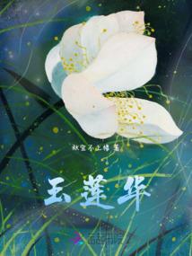 中级会计在工作所在地