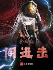 财税201808