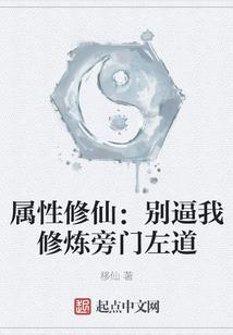 东奥在线招聘