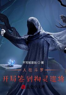 正宇财税