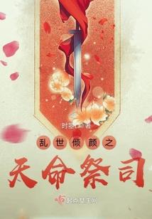 华州财税苏州