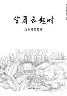 中级会计点子证书