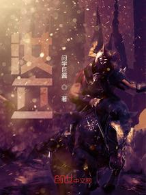 会计师签字责任追溯期限