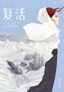 财政学一定要学政治吗吗