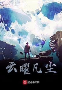 青东奥会花样滑冰