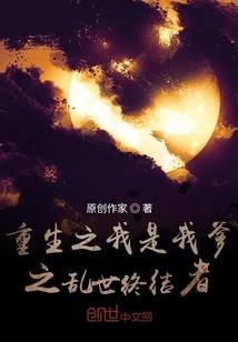 北京永恩力合会计师