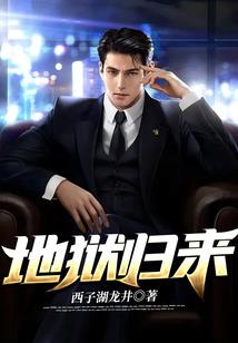 财税培训照片真实