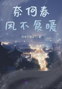 排污费会计分录