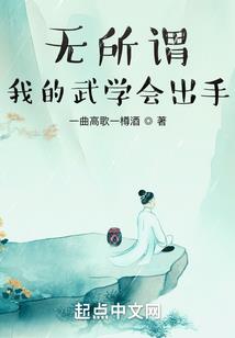 增值税会计分录计提