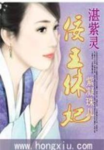 2018东莞初级会计师