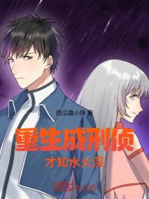 钮祜禄cpa