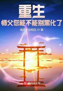 副高级会计师考试资格