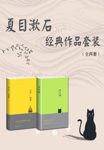 会计打工人头像