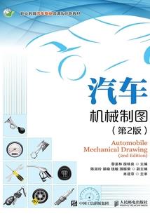 财政农业要点