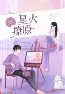 中级会计考试让带手机吗