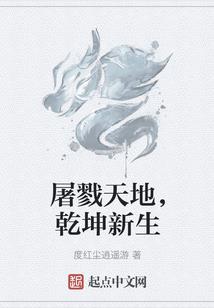 东奥赛场r1se