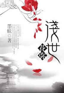 自贡会计招聘信息