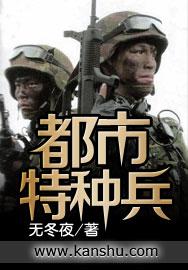 会计中级职称会计实务