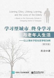 储藏罐的会计分录