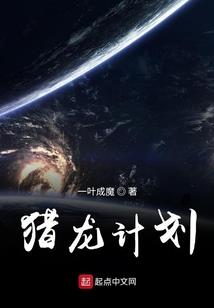 湖北财政厅李昊