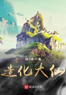 东莞会计师张慧