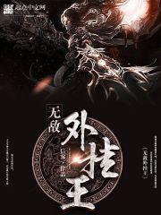 cpa加计扣除