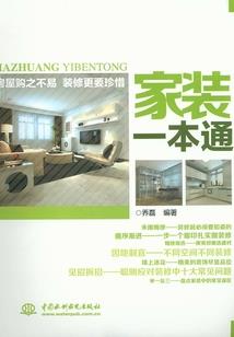2022财税技能题