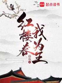 南昌和徐州财政收入比较