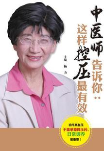 防汛车辆会计分录大全图
