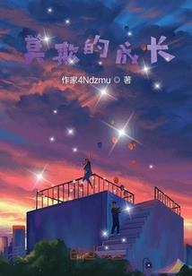 事业单位会计核算原则