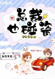 开设会计专硕的大学